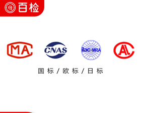 從金屬到建筑，橫剪機(jī)的場(chǎng)景應(yīng)用